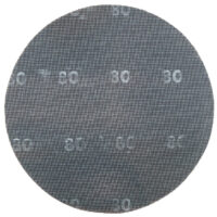 Filta Glomesh Sandscreen Pad – Round (TS400060)